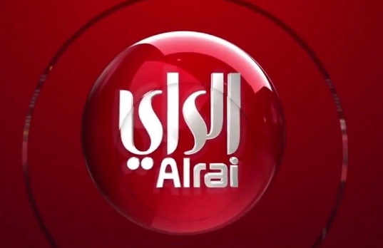 Alrai Tv Live بث مباشر الراي